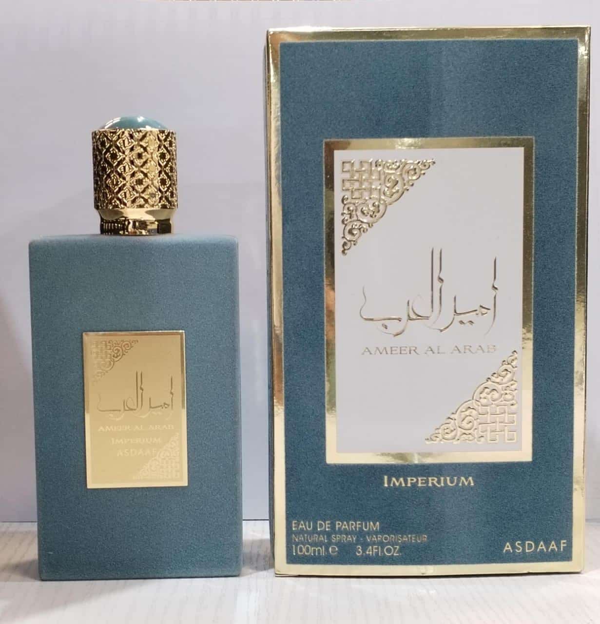 Ameer Al Arab imprenium